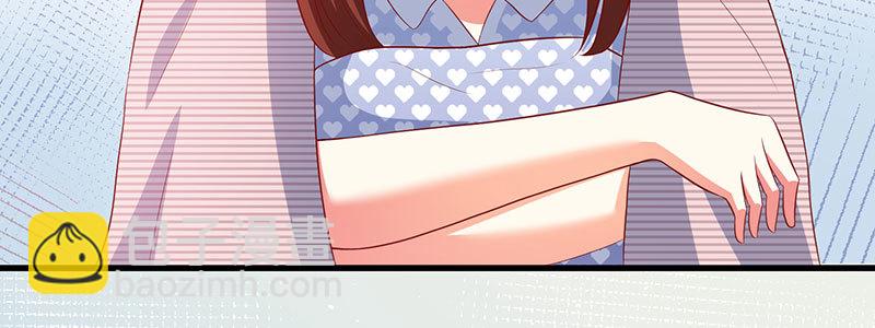 047.我杀人了怎么办！(1/2)-第43话