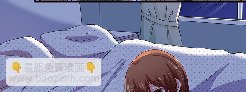 047.我杀人了怎么办！(1/2)-第43话