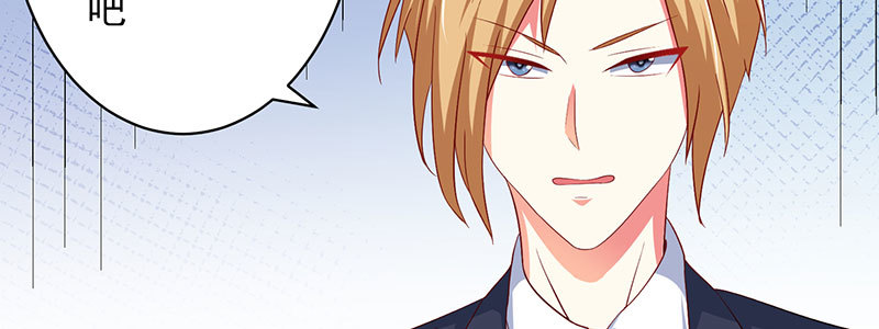 49 主动离职(1/2)-第45话