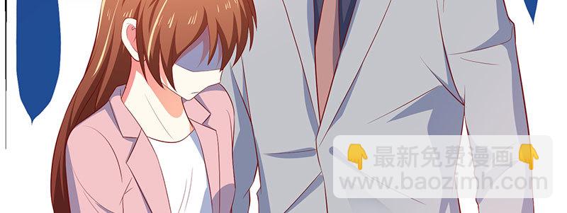 49 主动离职(1/2)-第45话