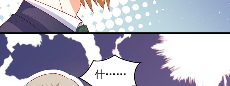 49 主动离职(1/2)-第45话