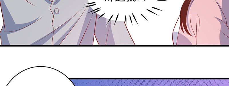 49 主动离职(1/2)-第45话