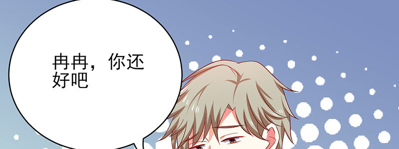 49 主动离职(1/2)-第45话