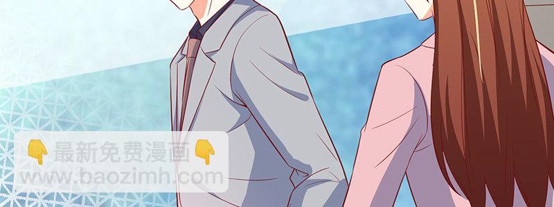 49 主动离职(1/2)-第45话