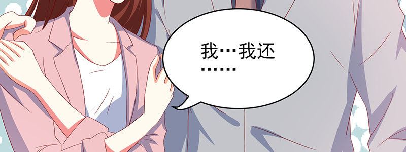 49 主动离职(1/2)-第45话