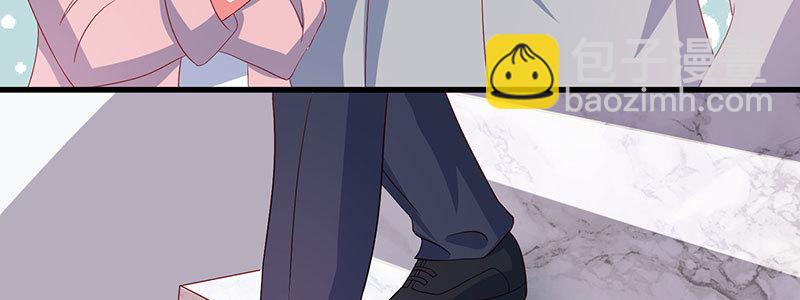 49 主动离职(1/2)-第45话