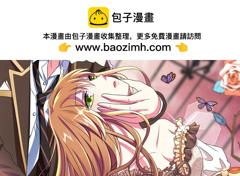 053 爸爸的话都不听了吗！(1/3)-第49话