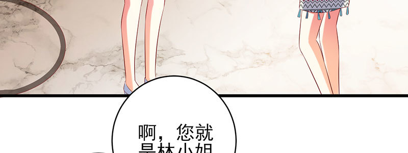 053 爸爸的话都不听了吗！(1/3)-第49话