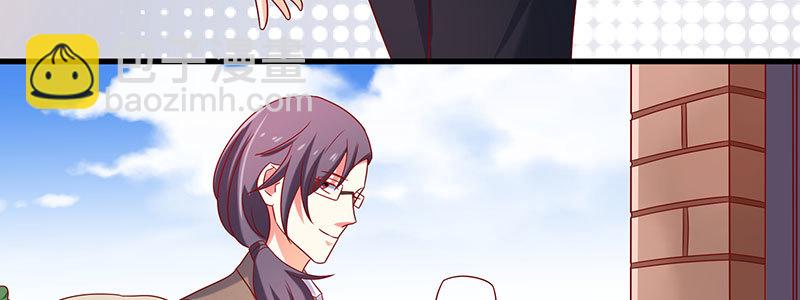 057 表白间接被拒绝(1/2)-第53话