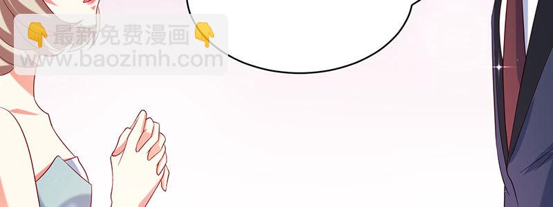 057 表白间接被拒绝(1/2)-第53话