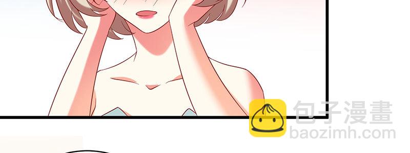 057 表白间接被拒绝(1/2)-第53话