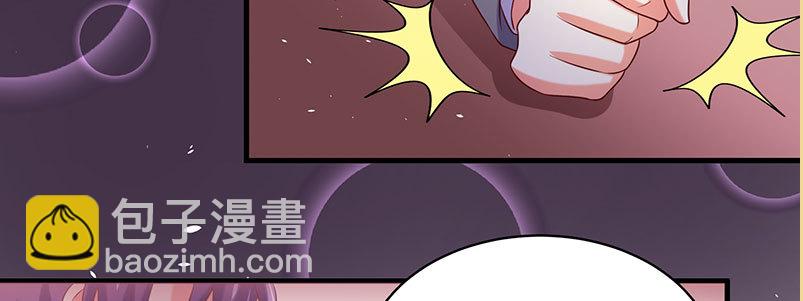 契婚 - 069 誤會(1/2) - 6