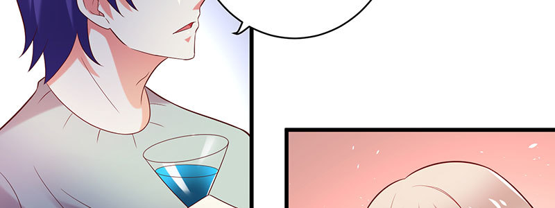 071 三哥她是谁啊(1/2)-第67话