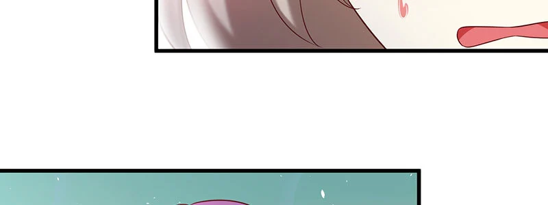 071 三哥她是谁啊(1/2)-第67话