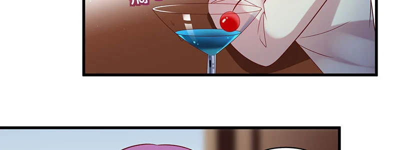 071 三哥她是谁啊(1/2)-第67话