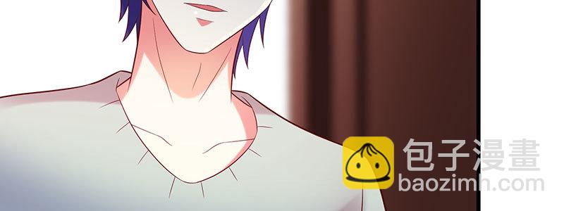 071 三哥她是谁啊(1/2)-第67话