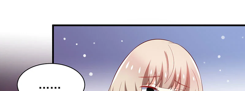 071 三哥她是谁啊(1/2)-第67话