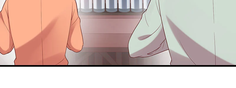 071 三哥她是谁啊(1/2)-第67话