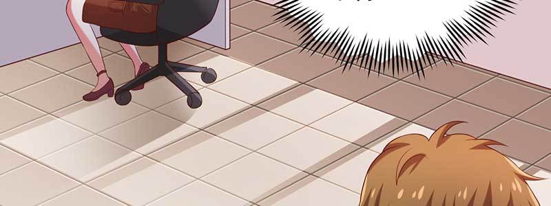 076 你多多小心(1/2)-第73话