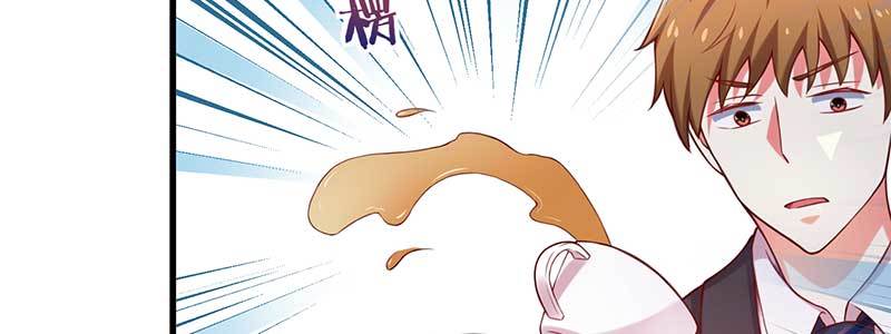 076 你多多小心(1/2)-第73话