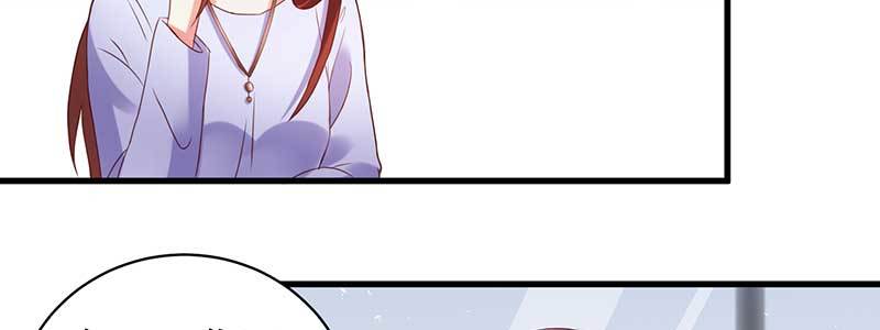 076 你多多小心(1/2)-第73话