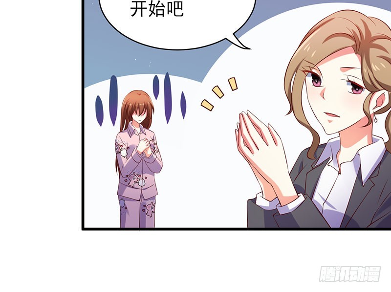 78 盛装出席-第75话