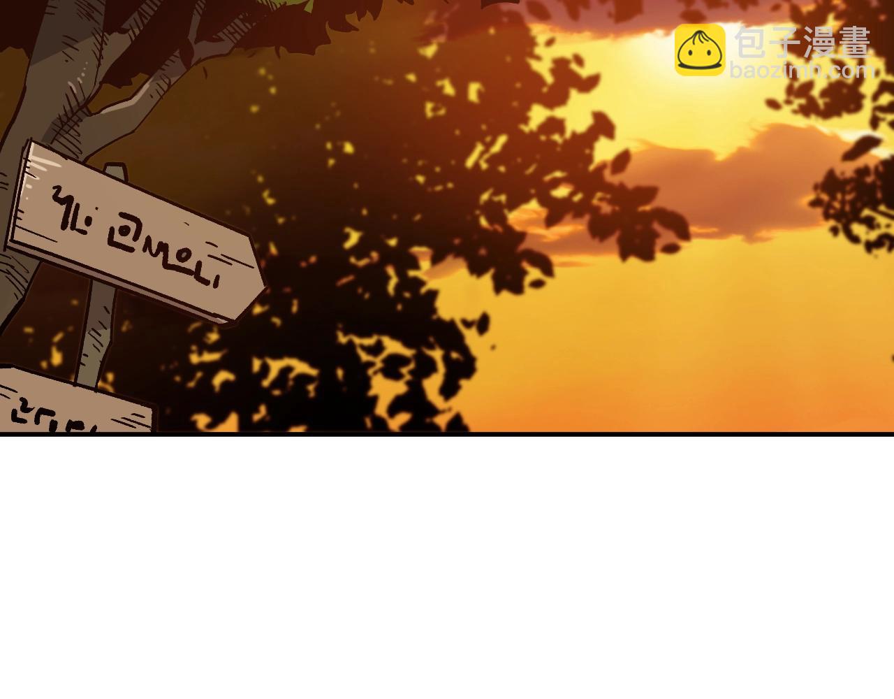 第1话 家破人亡的贱奴(1/4)-第1话