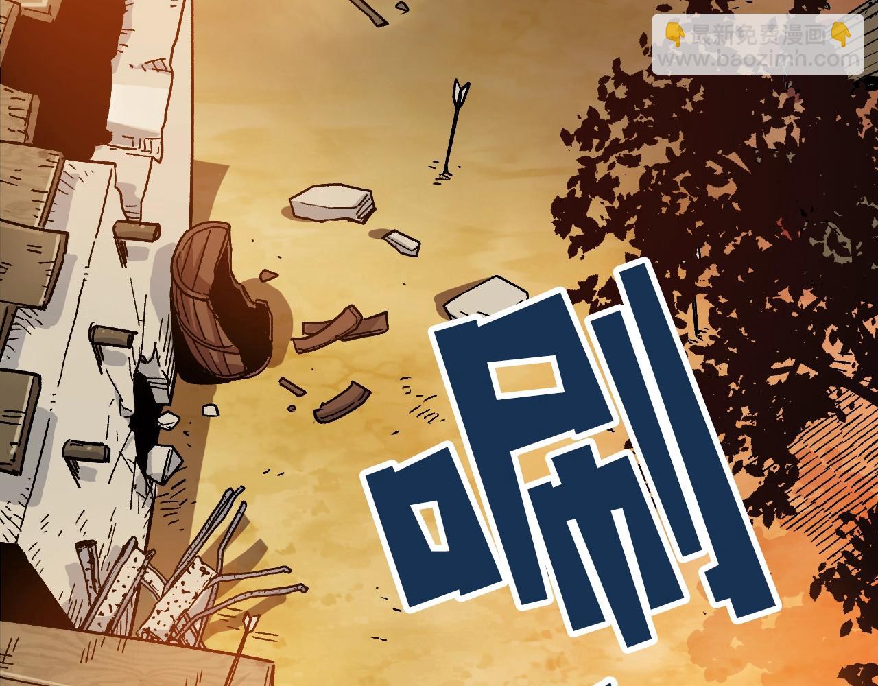 第1话 家破人亡的贱奴(1/4)-第1话