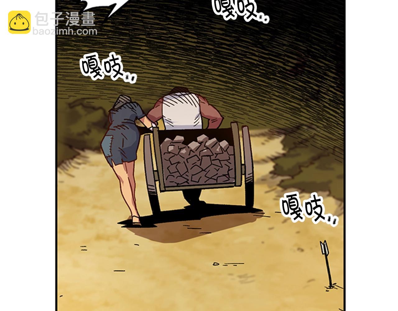 第1话 家破人亡的贱奴(1/4)-第1话