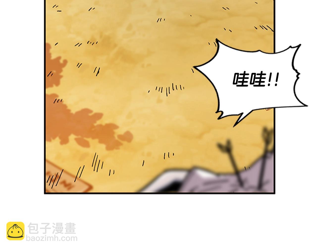 第1话 家破人亡的贱奴(1/4)-第1话