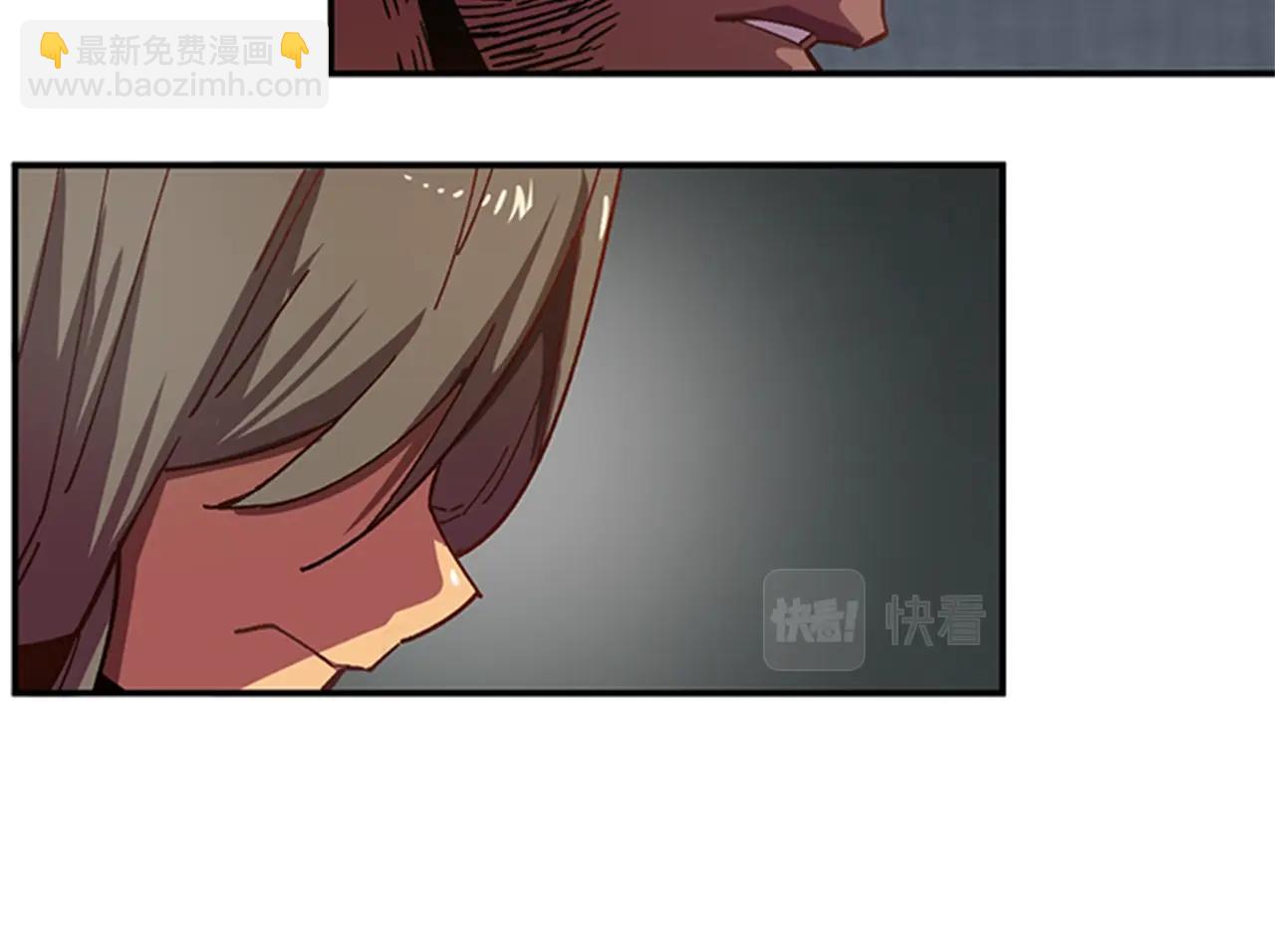 第1话 家破人亡的贱奴(1/4)-第1话