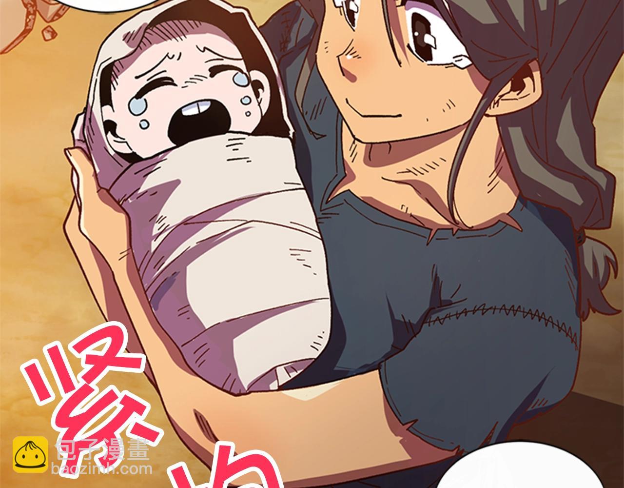 第1话 家破人亡的贱奴(1/4)-第1话