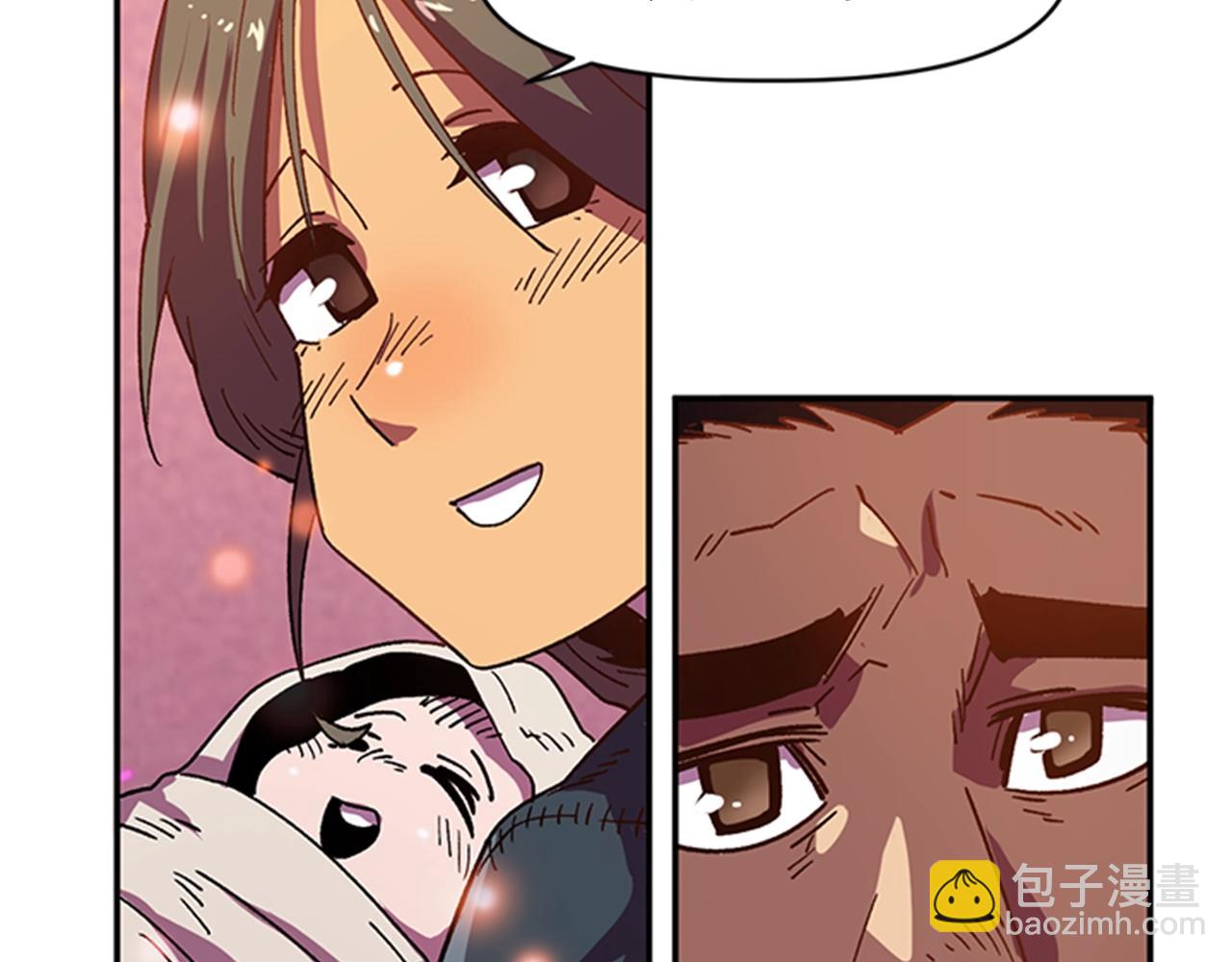 第1话 家破人亡的贱奴(1/4)-第1话