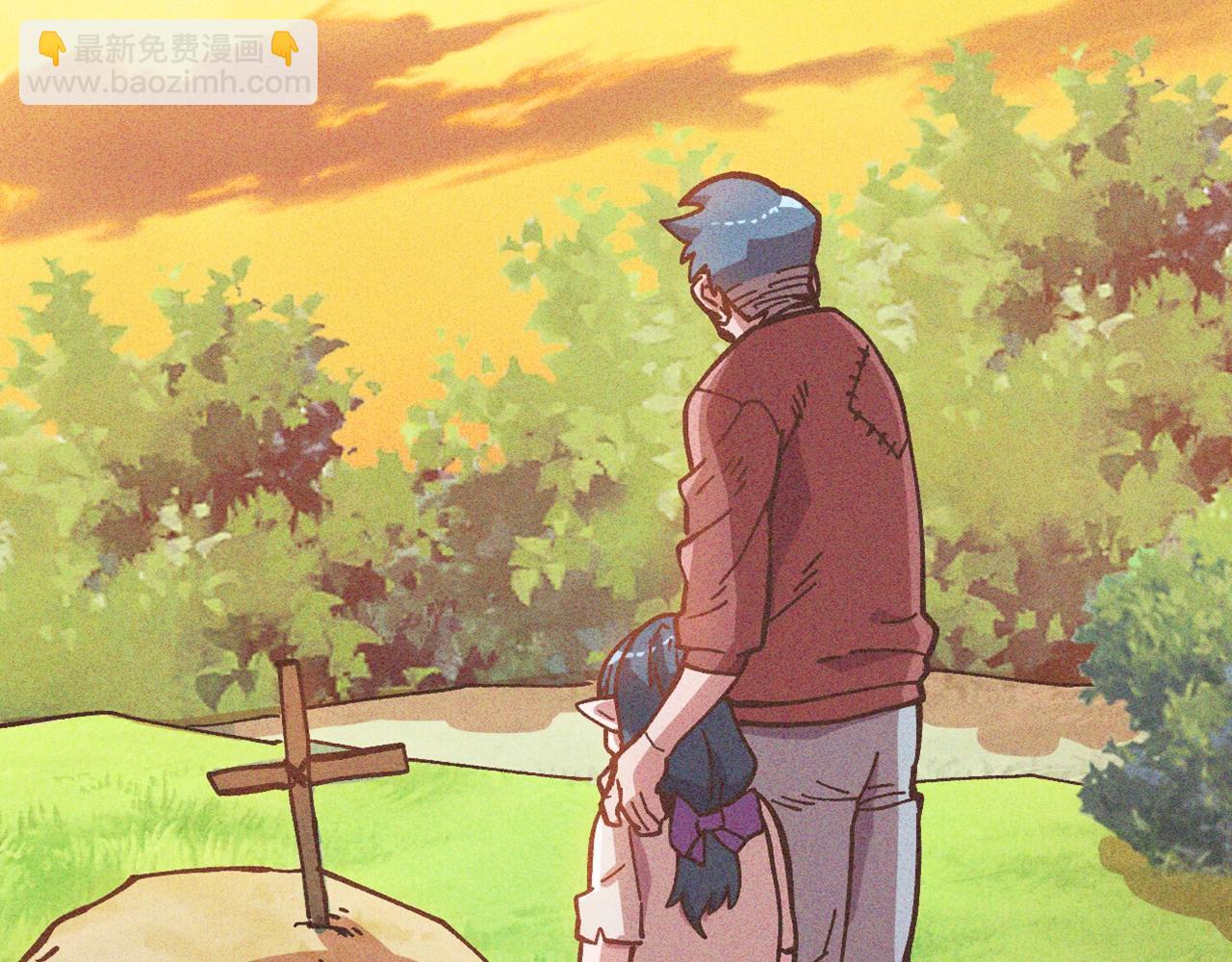 第11话 新的小组(1/4)-第11话