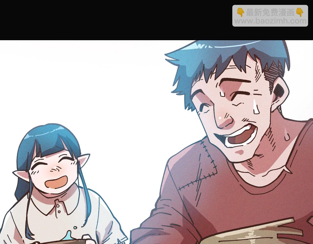 第11话 新的小组(1/4)-第11话