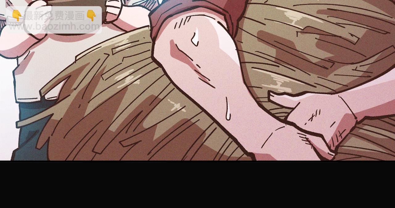 第11话 新的小组(1/4)-第11话