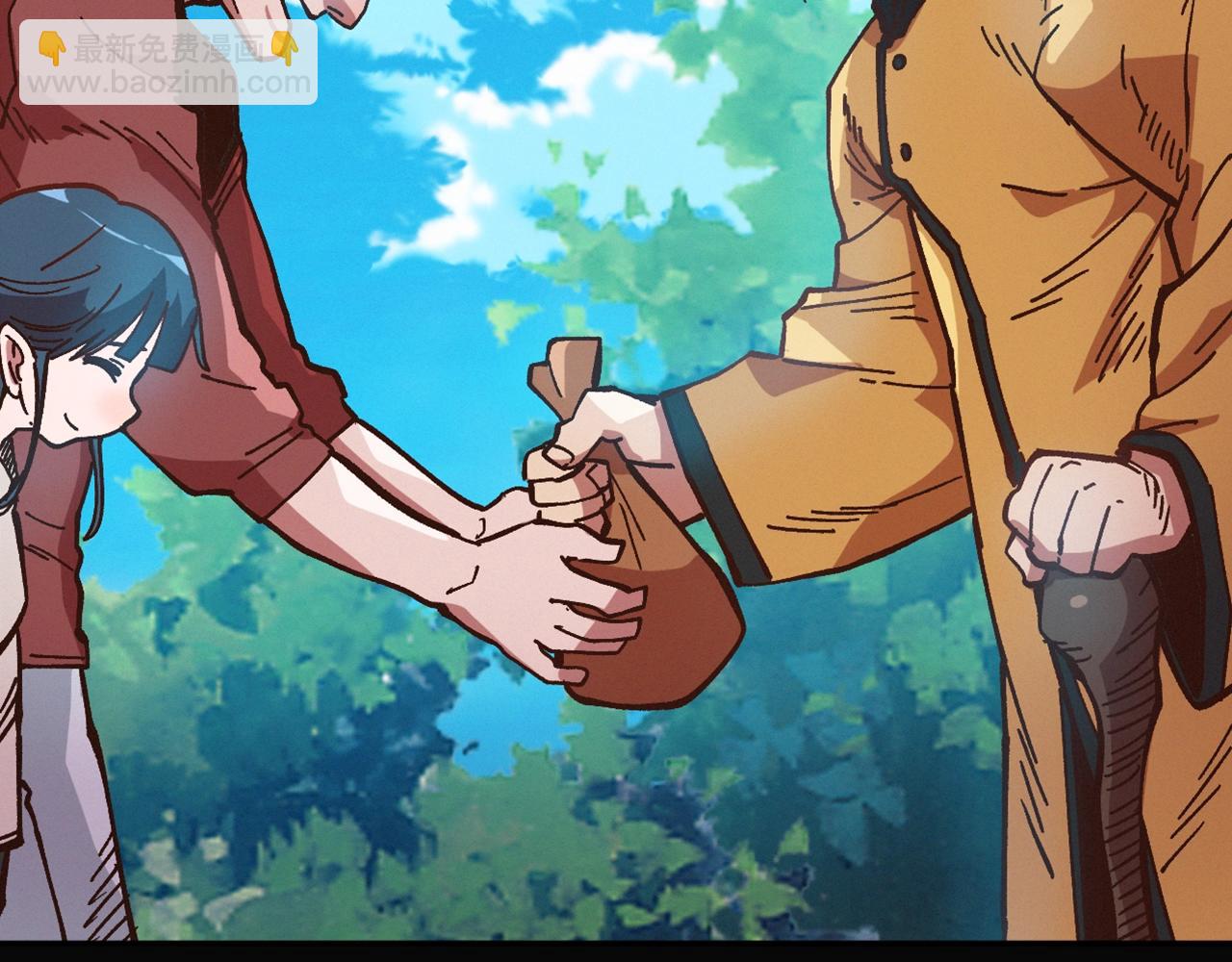 第11话 新的小组(1/4)-第11话