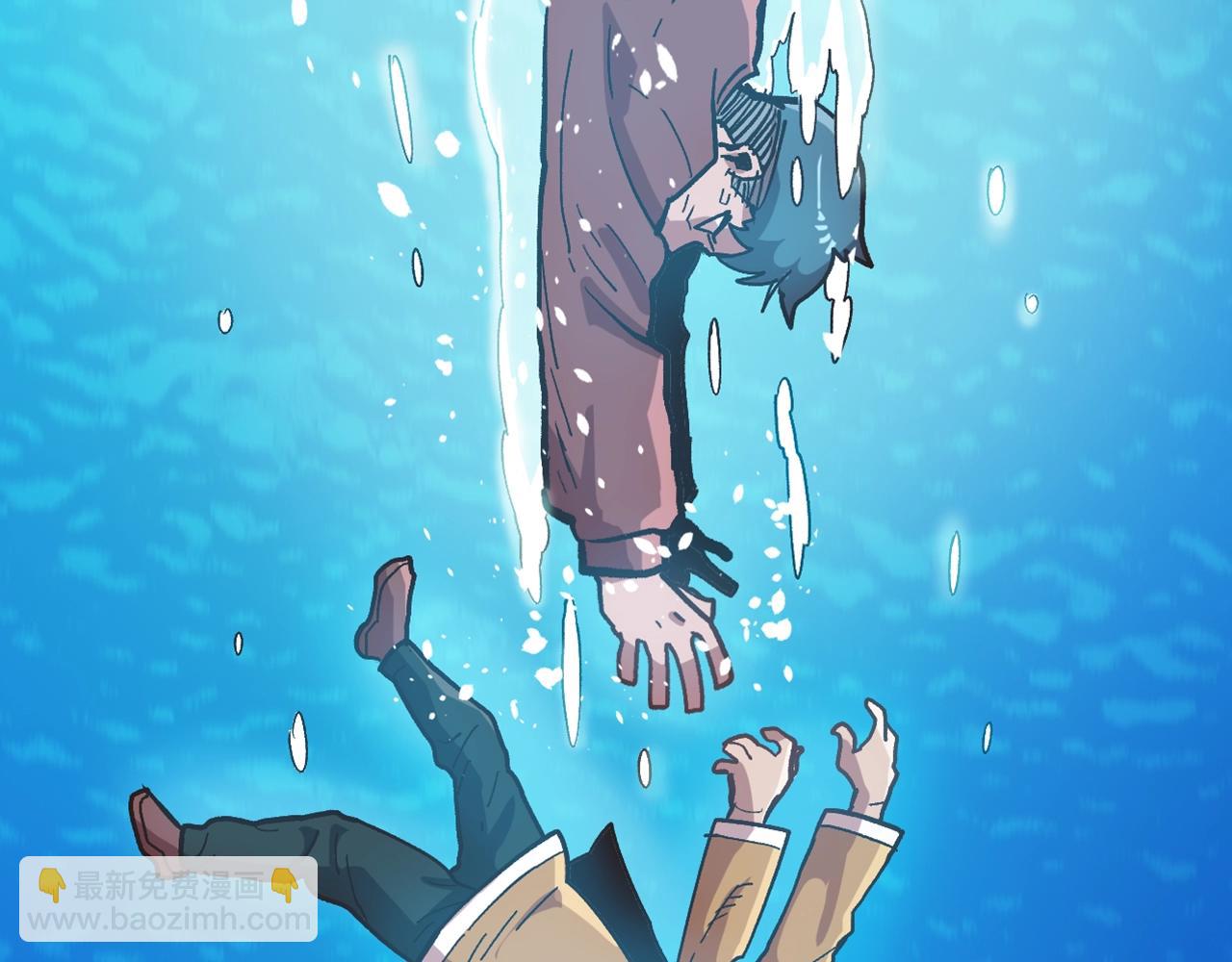 第11话 新的小组(1/4)-第11话