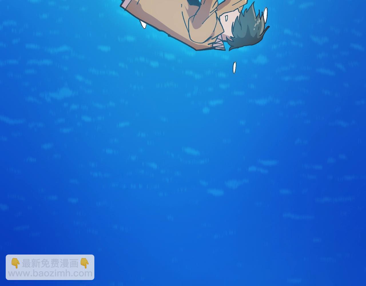 第11话 新的小组(1/4)-第11话