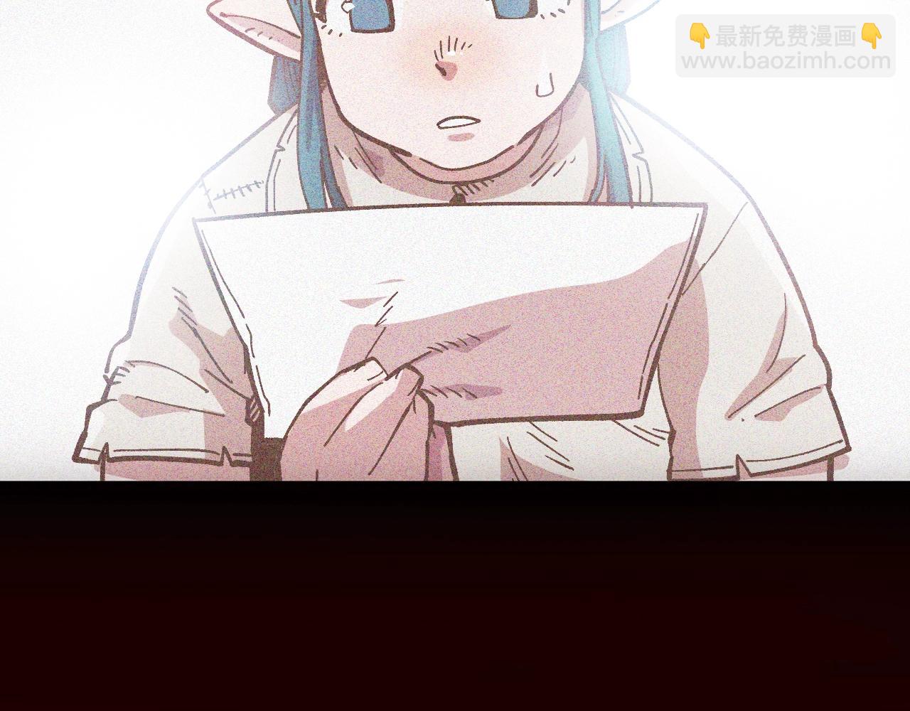 第11话 新的小组(1/4)-第11话