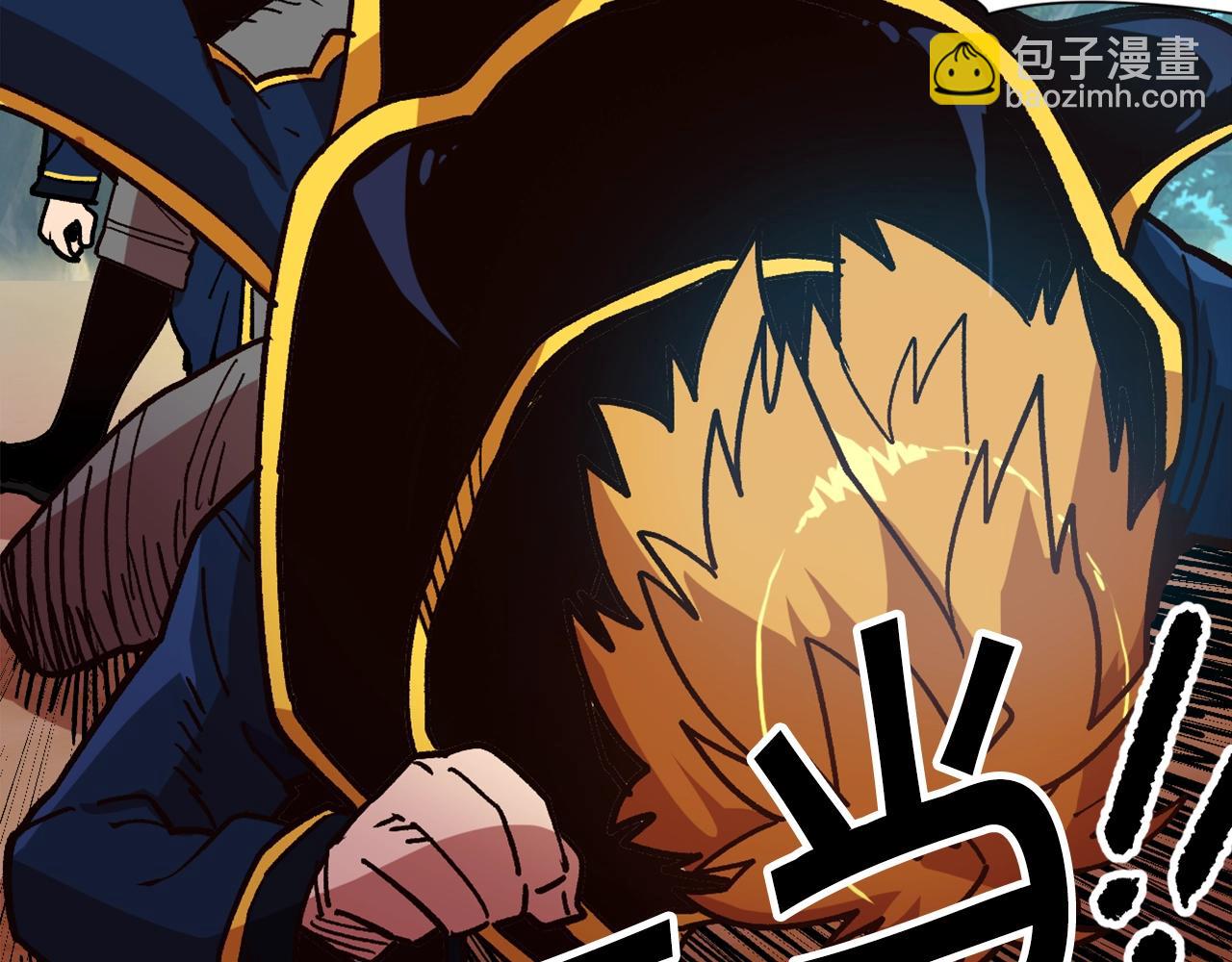 第13话 磨合小组(1/4)-第13话