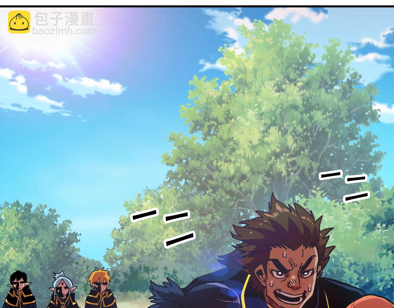 第13话 磨合小组(1/4)-第13话