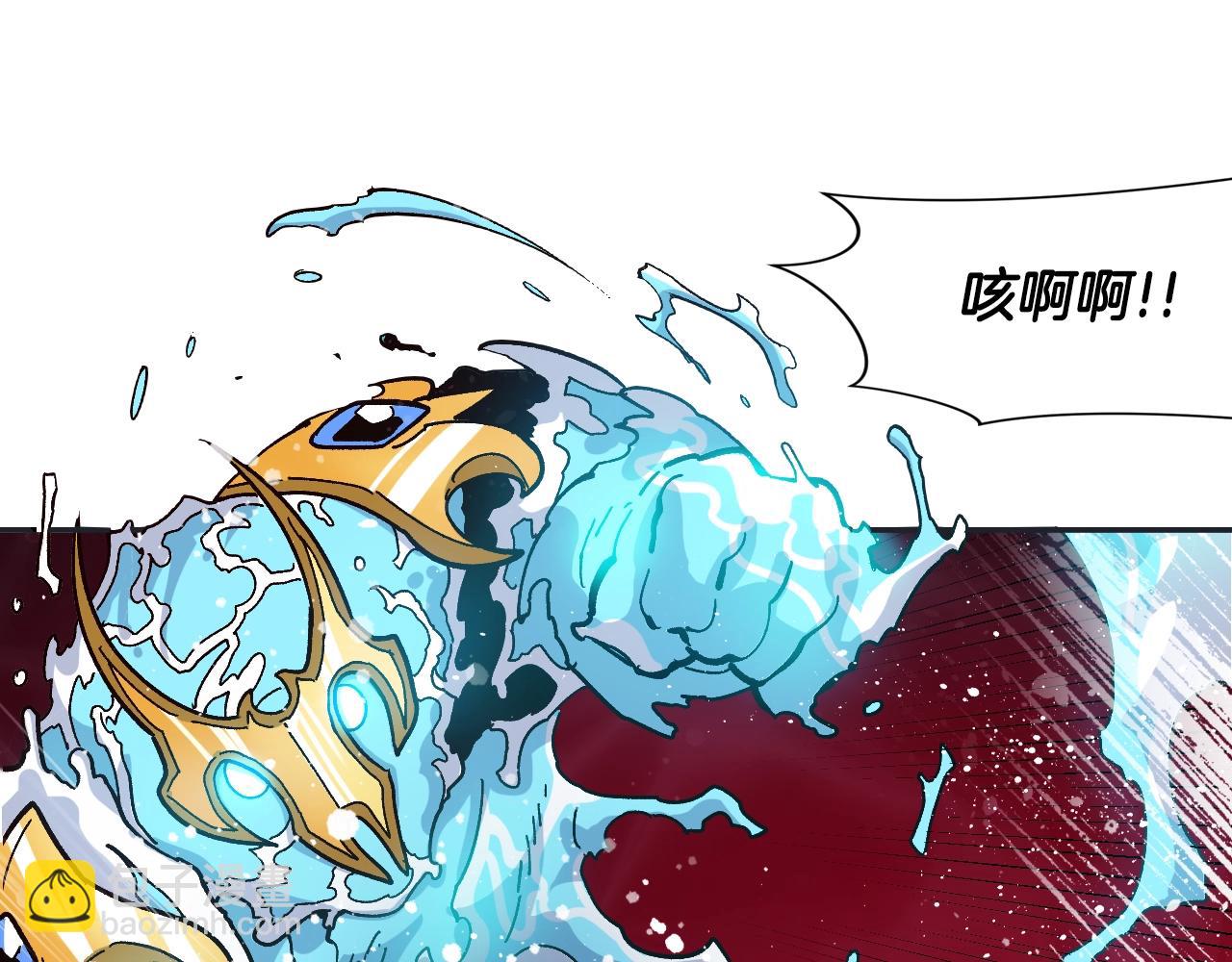 第15话 混血精灵之殇(1/4)-第15话