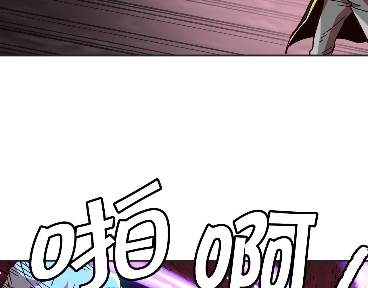 第15话 混血精灵之殇(1/4)-第15话