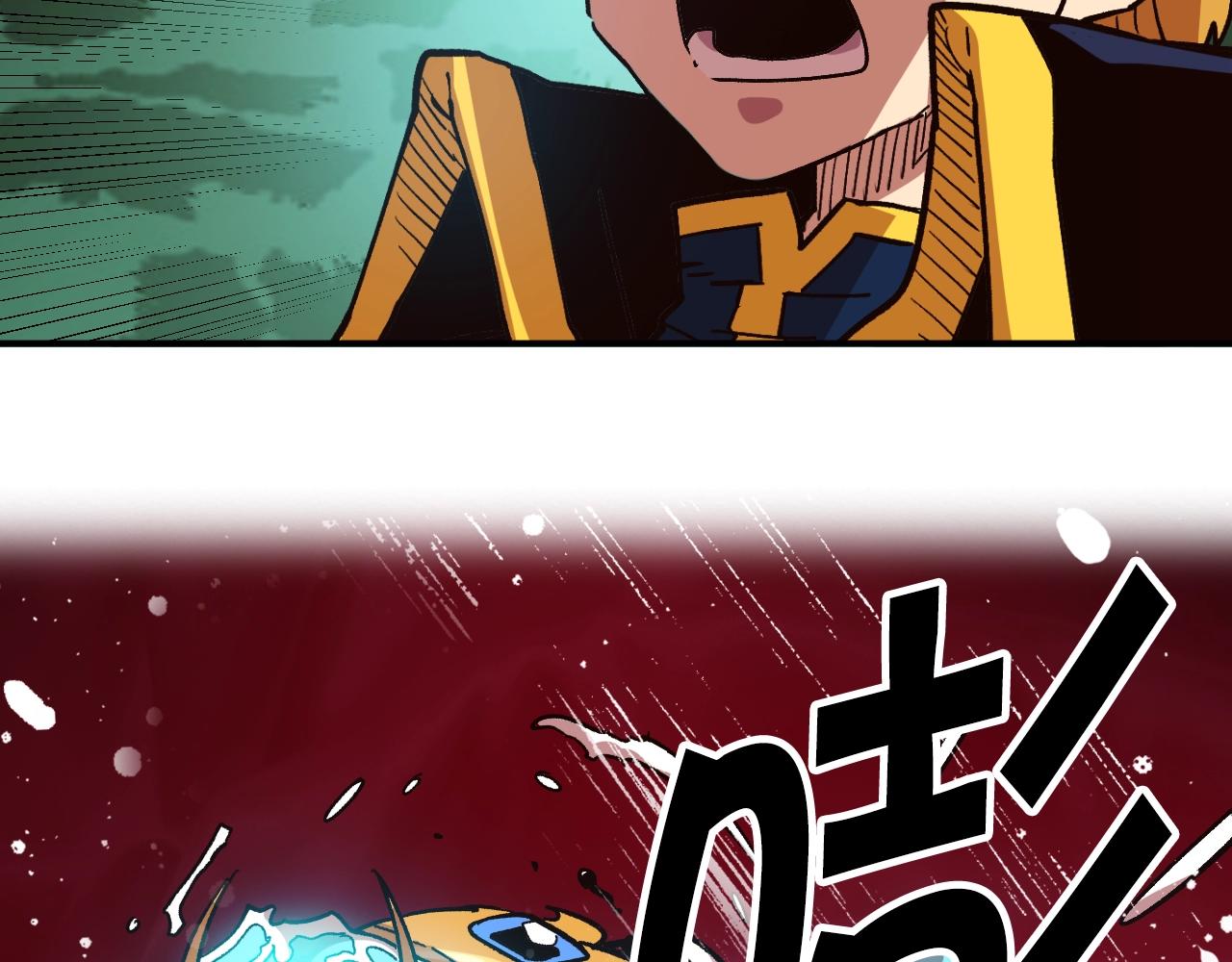 第15话 混血精灵之殇(1/4)-第15话