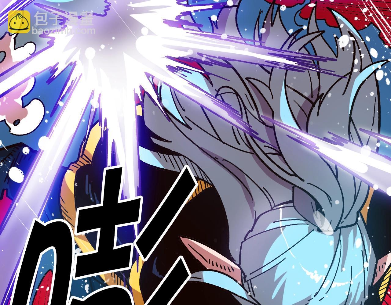 第15话 混血精灵之殇(1/4)-第15话