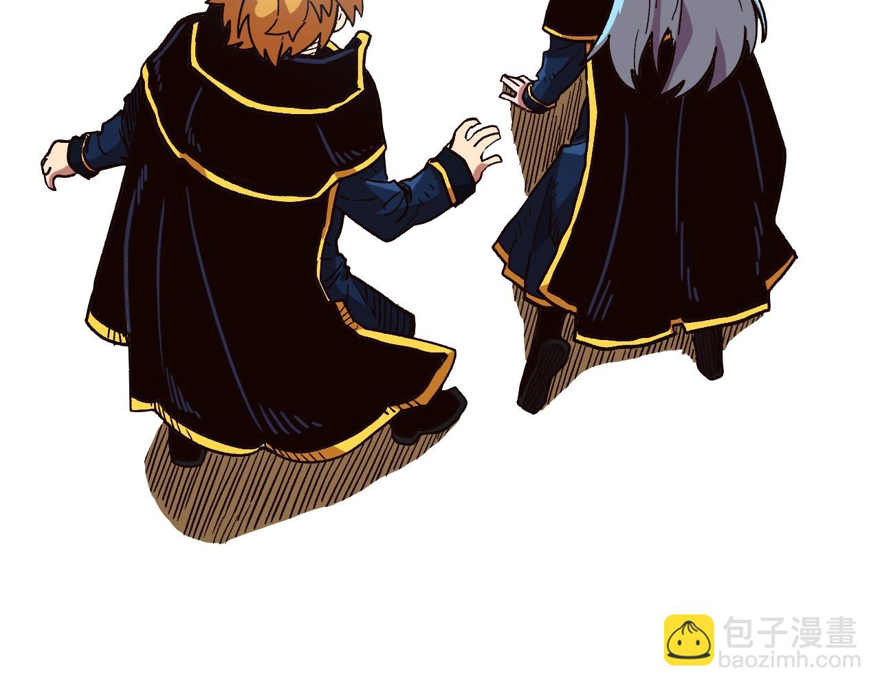 第15话 混血精灵之殇(1/4)-第15话