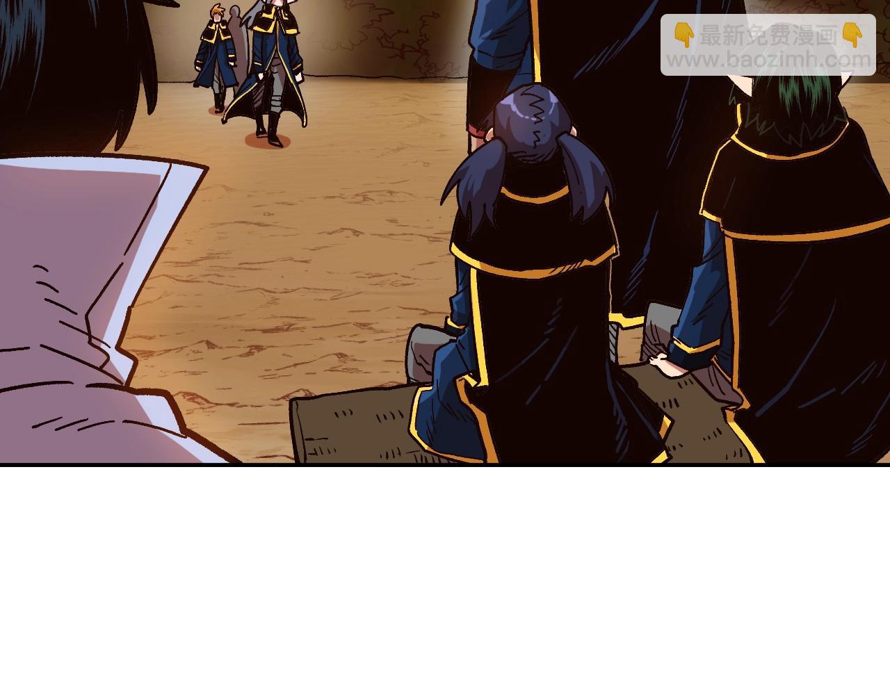 第15话 混血精灵之殇(1/4)-第15话