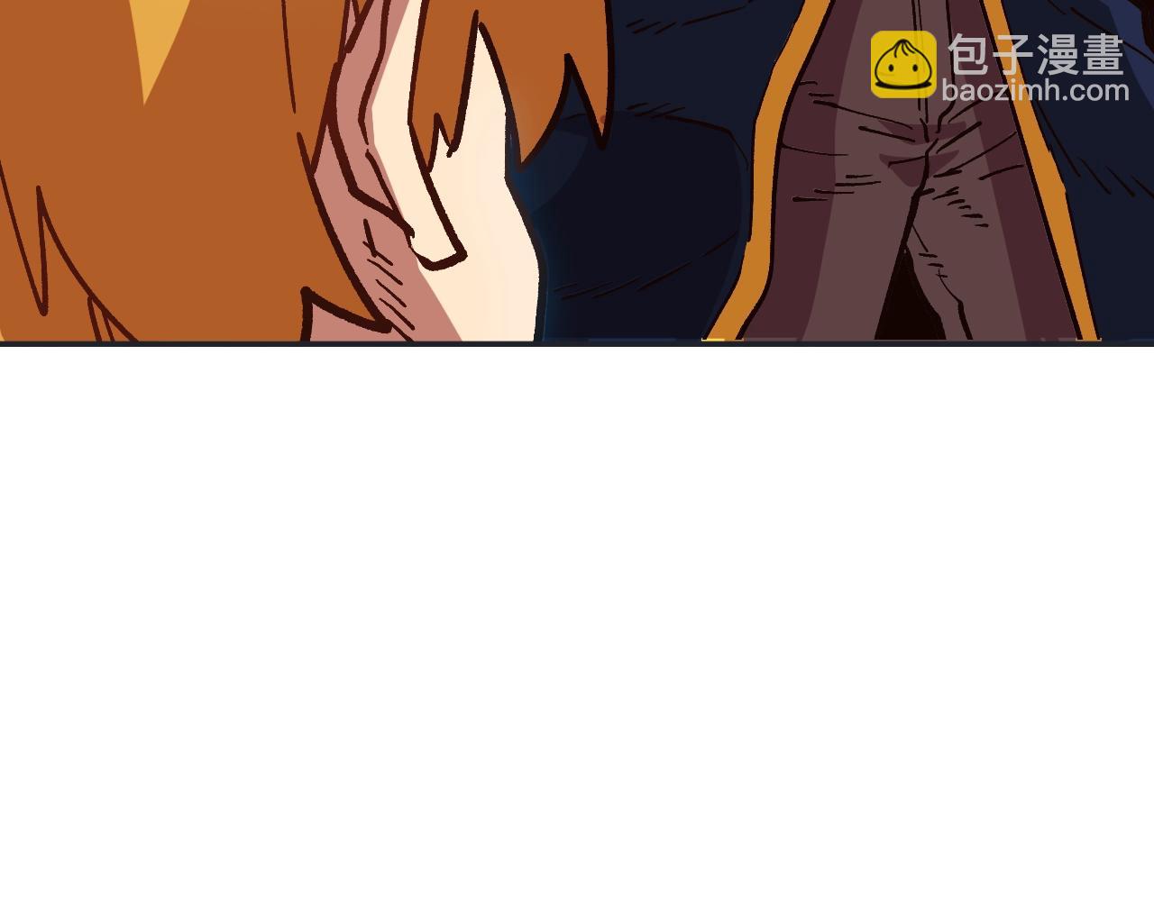 第15话 混血精灵之殇(1/4)-第15话