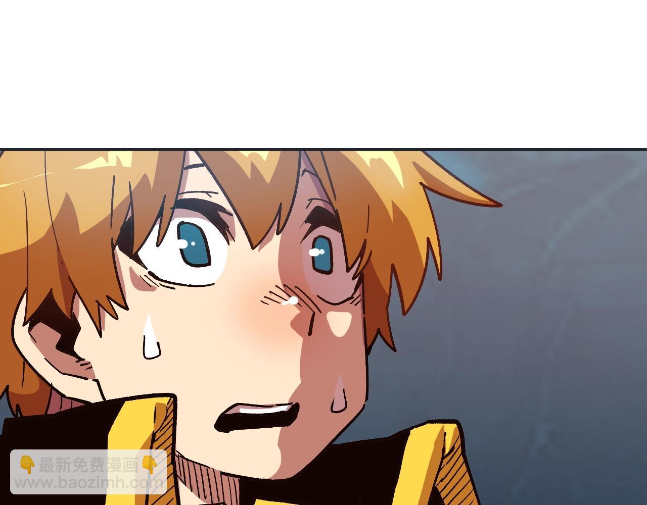 第15话 混血精灵之殇(1/4)-第15话